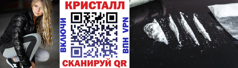 Amphetamine Розовый  Тихорецк 
