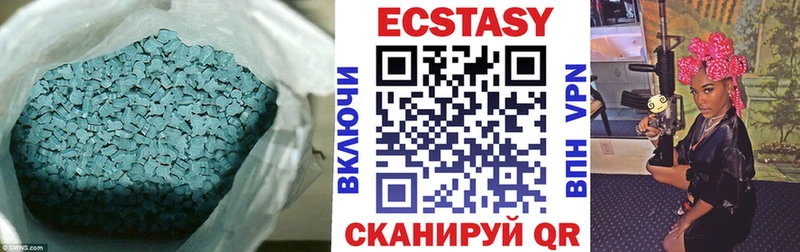 Ecstasy Punisher Тихорецк