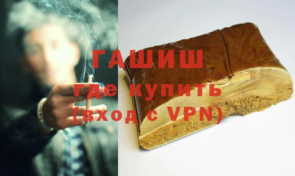 МДПВ Абдулино