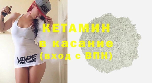 МДПВ Абдулино