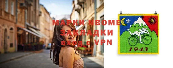 МДПВ Абдулино