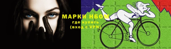 первитин Абаза