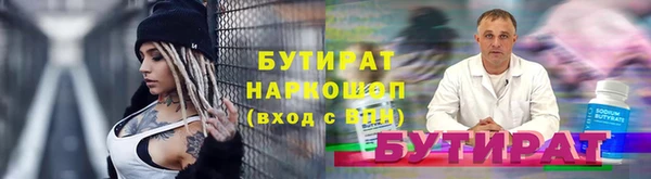 МДПВ Абдулино