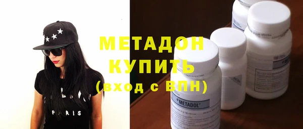 МДПВ Абдулино