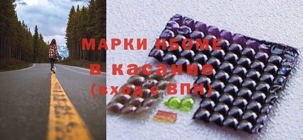 МДПВ Абдулино