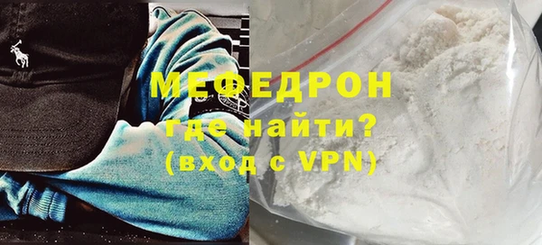 МДПВ Абдулино