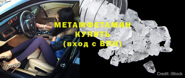МДПВ Абдулино