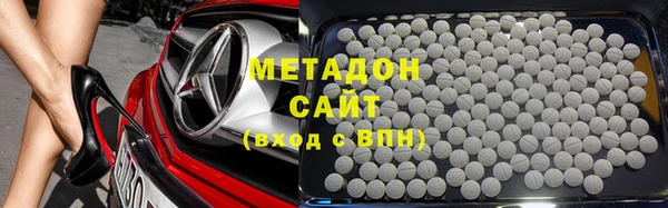 первитин Абаза