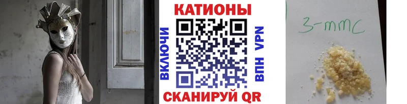 гидра сайт  мориарти телеграм  Тихорецк  МЕФ мяу мяу  купить наркоту 