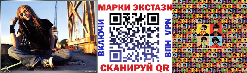 мориарти наркотические препараты  Тихорецк  Марки N-bome 1,5мг 